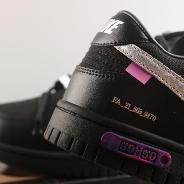 Off-White x Dunk Low 'Lot 50 of 50'