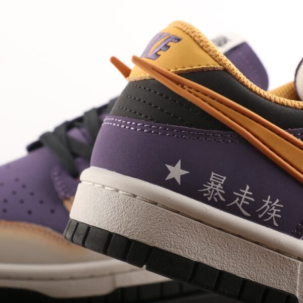Nike Dunk Low ``AE86``